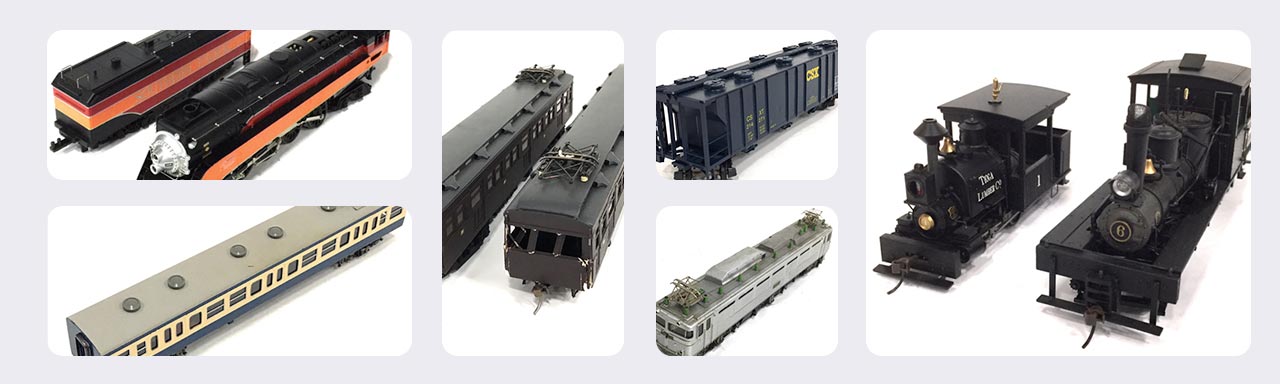 三重鉄道模型買取専門店TOP
